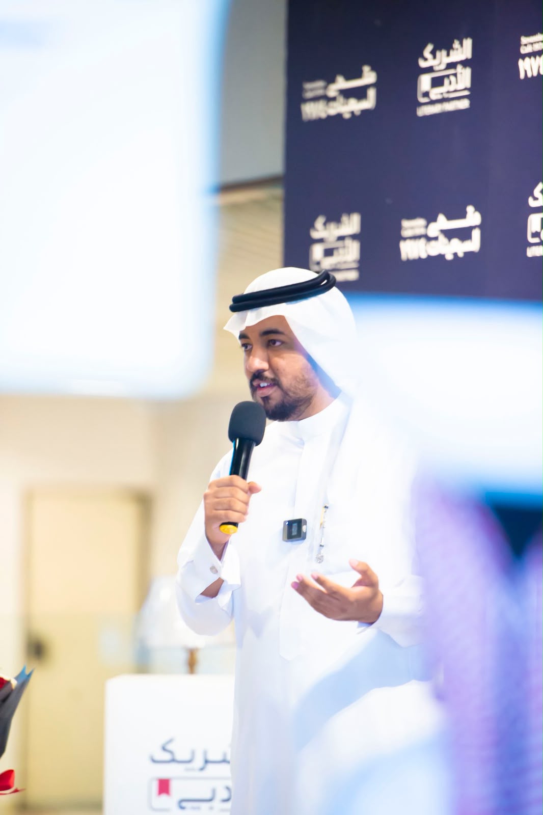 ت.م محمد الشنقيطي