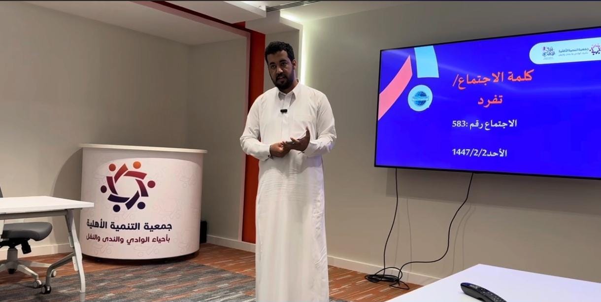 كيف اقوم مشروع كتابة خطاب هادف