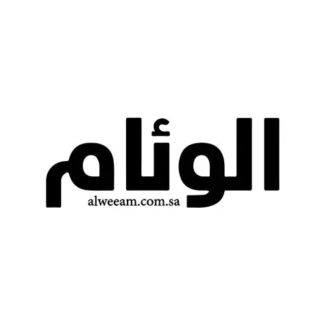 صحيفة "الوئام" تسلّط الضوء على إبداعات أعضاء نادي "ملهمون" للتوستماسترز في تغطية خاصة