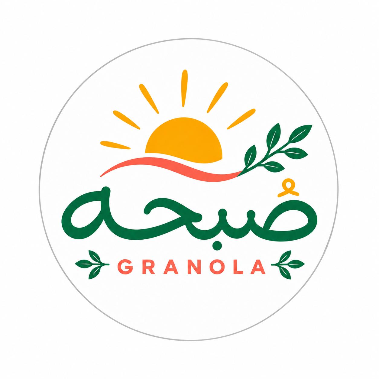 صبحة