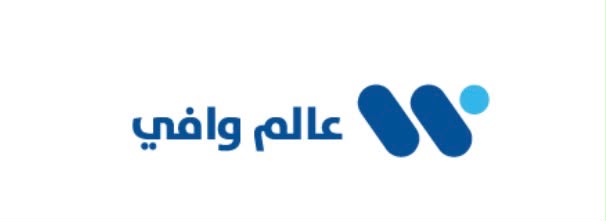 عالم وافي